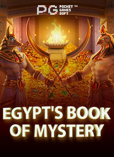 แนะนำ sbobet promotion คอม 5 20 เพื่อเดิมพันสล็อต